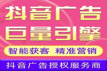 推广竞价中的关键词选择与优化——案例分析